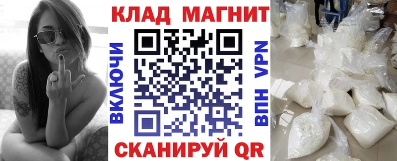 Продажа наркотиков Березники ГАШ  Альфа ПВП  Кокаин  МЕФ  МАРИХУАНА 
