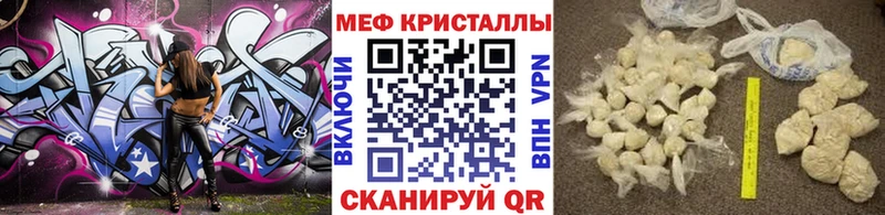 Alpha-PVP Березники