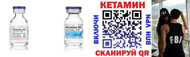 наркошоп  Березники  дарк нет Telegram  КЕТАМИН VHQ  blacksprut как зайти 