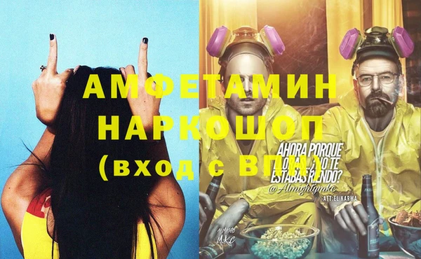 mix Алзамай