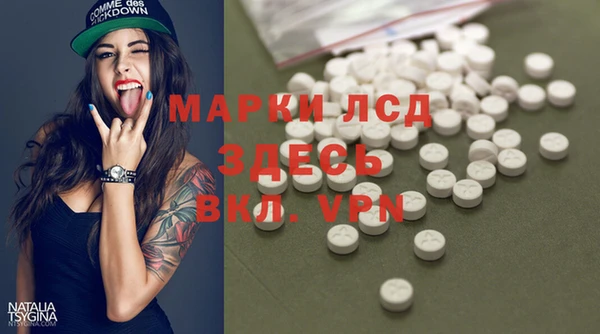 СК Алексеевка
