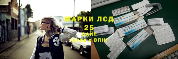 mix Алзамай