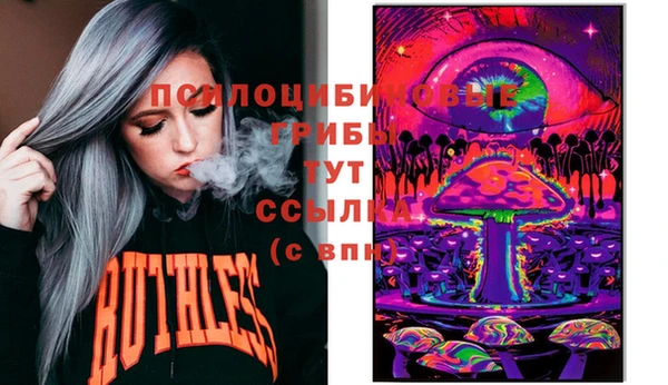 mix Алзамай