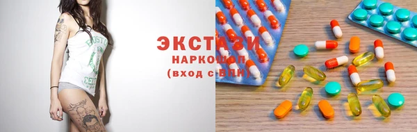 гидропоника Лиски
