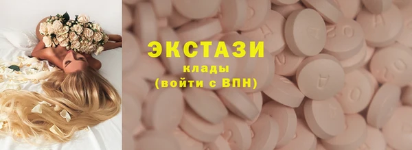 винт Липки