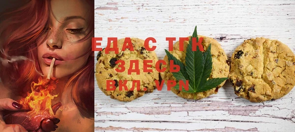 СК Алексеевка
