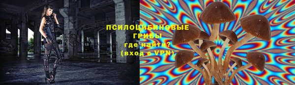 mix Алзамай